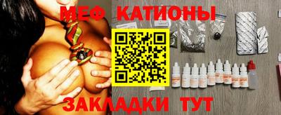 наркотики Брянск