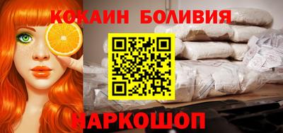 крисы Владикавказ