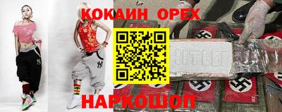 герыч Владимир