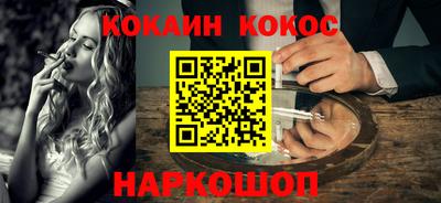 не бодяженный Братск
