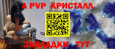 не бодяженный Братск