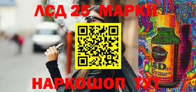 бошки Боровичи