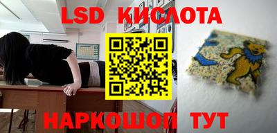 бошки Боровичи