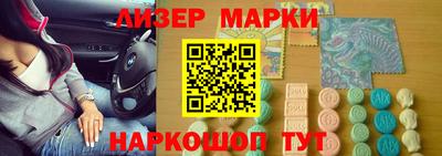 ПСИЛОЦИБИНОВЫЕ ГРИБЫ Владивосток