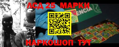 бошки Боровичи