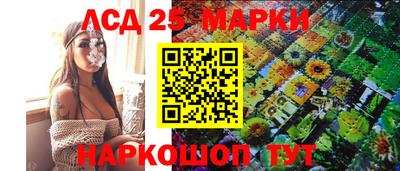 не бодяженный Братск