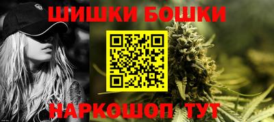 не бодяженный Братск