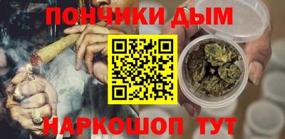бошки Боровичи