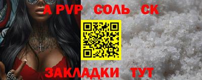 ПСИЛОЦИБИНОВЫЕ ГРИБЫ Владивосток