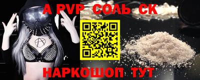 не бодяженный Братск