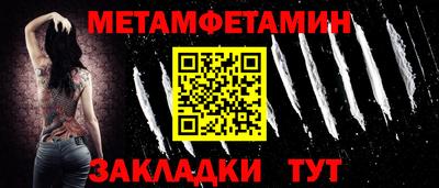 ПСИЛОЦИБИНОВЫЕ ГРИБЫ Владивосток