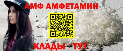 не бодяженный Братск
