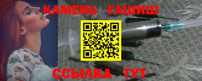 ПСИЛОЦИБИНОВЫЕ ГРИБЫ Владивосток