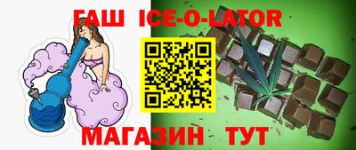 не бодяженный Братск