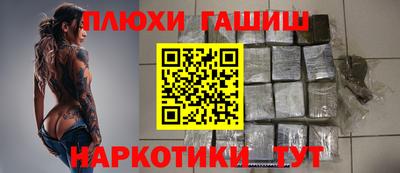 не бодяженный Братск