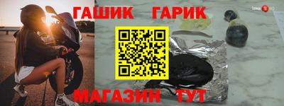 не бодяженный Братск
