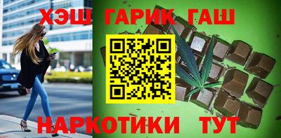 бошки Боровичи