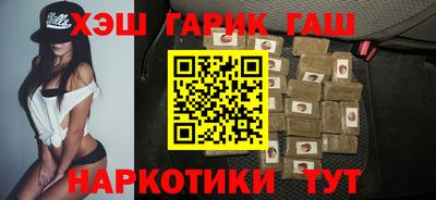 герыч Владимир