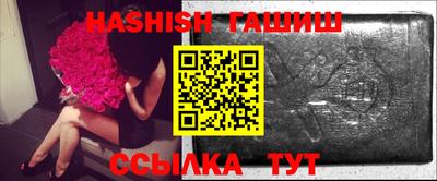 герыч Владимир