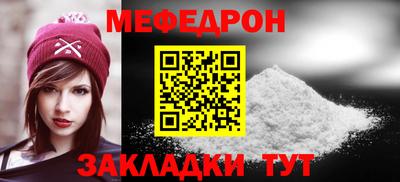 крисы Владикавказ