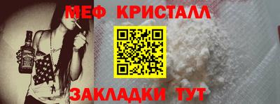 не бодяженный Братск
